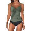 Army Green  Black