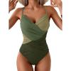 Green Color Block
