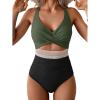 Army Green and Black