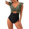 Army Green Black
